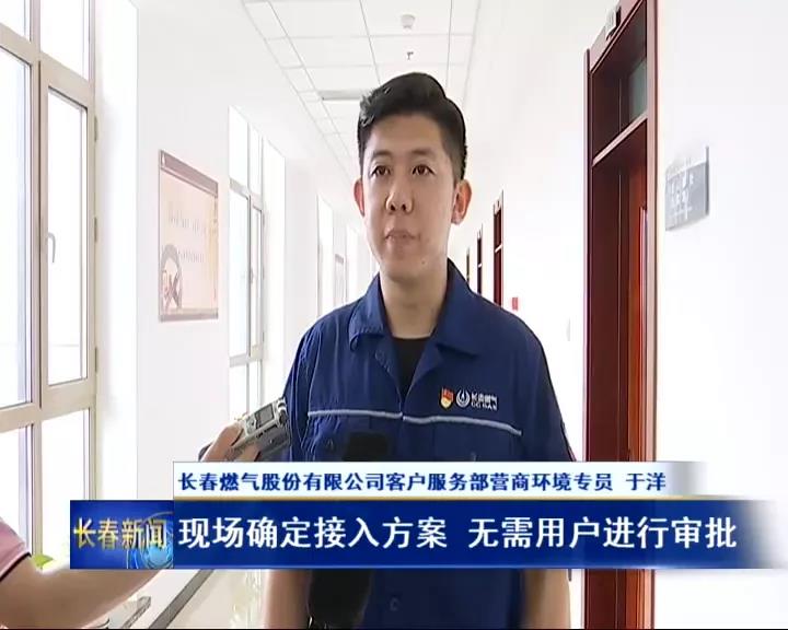 EVO视讯·(中国游)官方网站