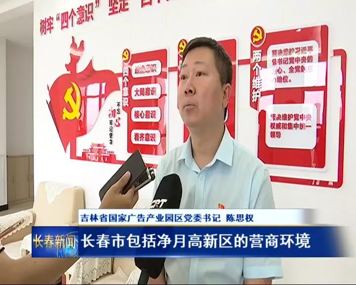 EVO视讯·(中国游)官方网站