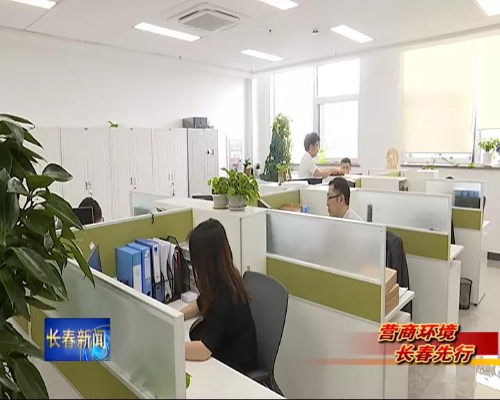 EVO视讯·(中国游)官方网站