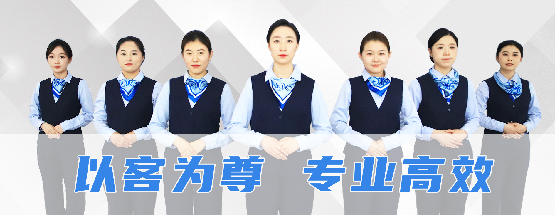 1145960bc9ea51610da551dd9037a960